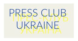 Ukrainian Press Clubs Association