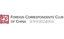 Foreign Correspondents' Club of China